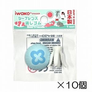 ベビーアザラシ消しゴム（10個入） | 10個まとめ買い,どうぶつ