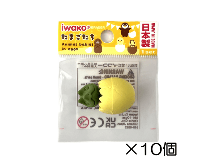 トリケラトプス タマゴ 消しゴム（10個入） | 10個まとめ買い,どうぶつ