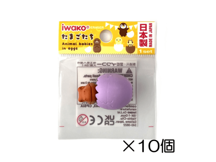 ティラノサウルス タマゴ 消しゴム（10個入） | 10個まとめ買い