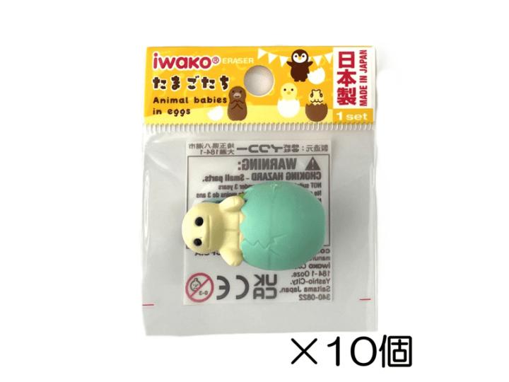カメ タマゴ 消しゴム（10個入） | 10個まとめ買い,どうぶつ,タマゴ