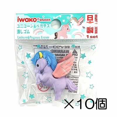 �ڥ��������ѡ��ץ�ä������10������