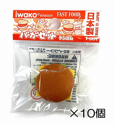 �ե��å���С������ä������10������