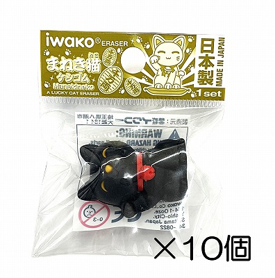 ����ǭ���֥�å��ä������10������