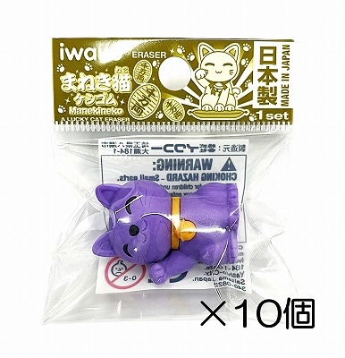 ����ǭ���ѡ��ץ�ä������10������