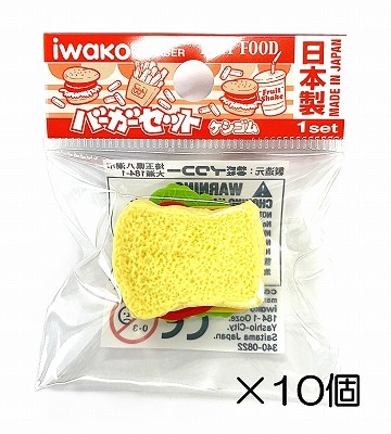 ����ɥ����å��ä������10������