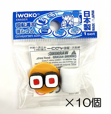 ��ž���ʡ�Ŵ�л��ä������10������