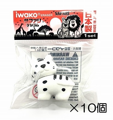 �ȥ顡�ۥ磻�Ⱦä������10������