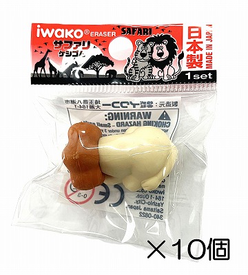 �饤���󡡥ۥ磻�Ⱦä������10������