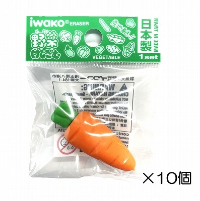 消しゴムはんこNo.302 ちびうさとにんじん 消しゴムはんこNo.302 ちびうさとにんじん