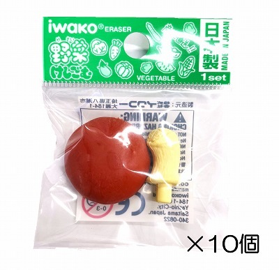 しいたけ消しゴム（10個入） | 10個まとめ買い,野菜・果物,野菜