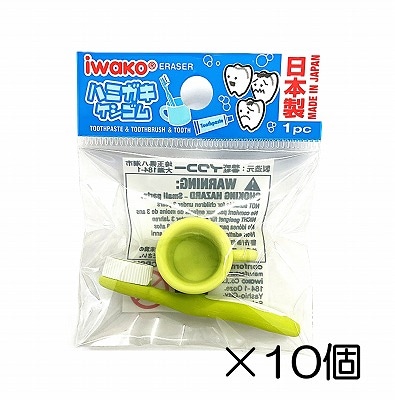 ���֥饷�����꡼��ä������10������