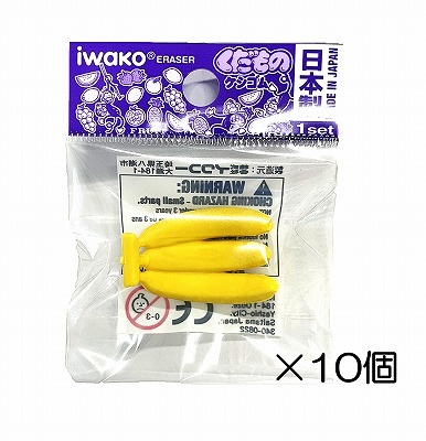 マッコイ ワム ノンエフ 正規品 2本セット Today's momoko 2402 | PW-momoko | PetWORKs