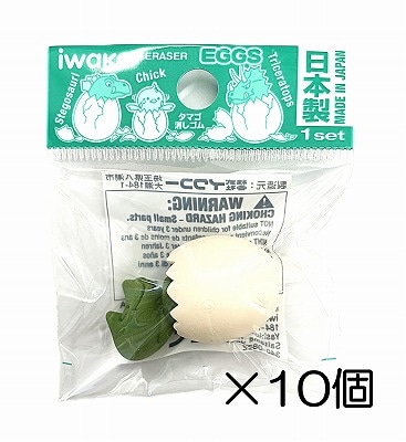 ���ޥ��ȥꥱ��ȥץ������꡼��ä������10������