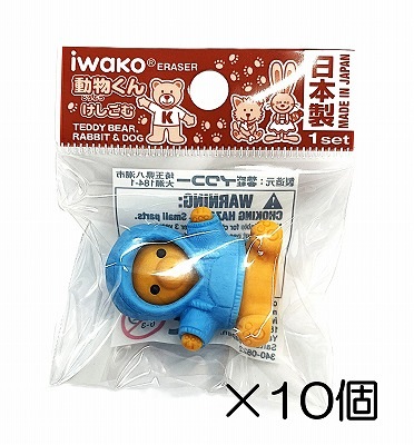 ѡ٥֥롼ä10
