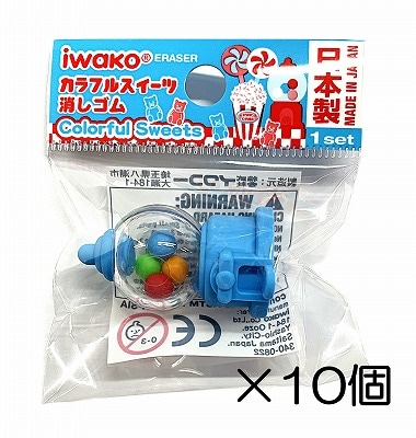 1_000000001242.jpg?1745564223