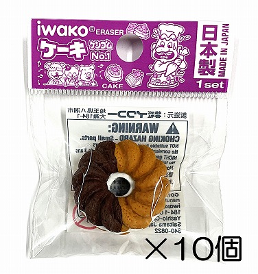 �ե����ɡ��ʥġ����祳�ä������10������