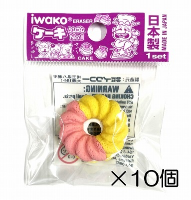 �ե����ɡ��ʥġ����������ɾä������10������