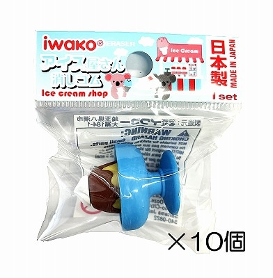 プリン消しゴム（10個入） | 10個まとめ買い,デザート,アイス屋さん