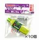 �ڥåȥܥȥ롡����ä������10������