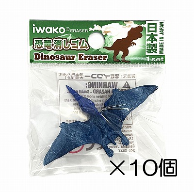 �ץƥ�Υɥ󡡥֥롼�ä������10������