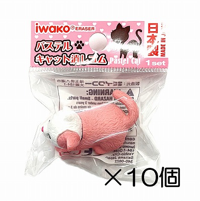 �դ��ͥ����ԥ󥯾ä������10������