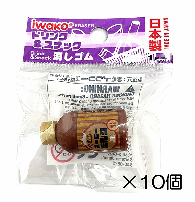 1_000000001456.jpg?1745816080