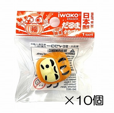 ��������ޡ����������ä������10������