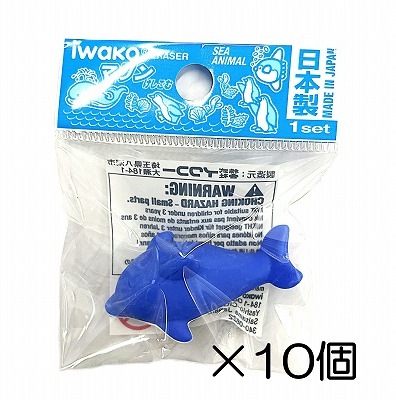 イワコー消しゴム レア かば パープル消しゴム（10個入） | 10個まとめ買い,どうぶつ,サファリ