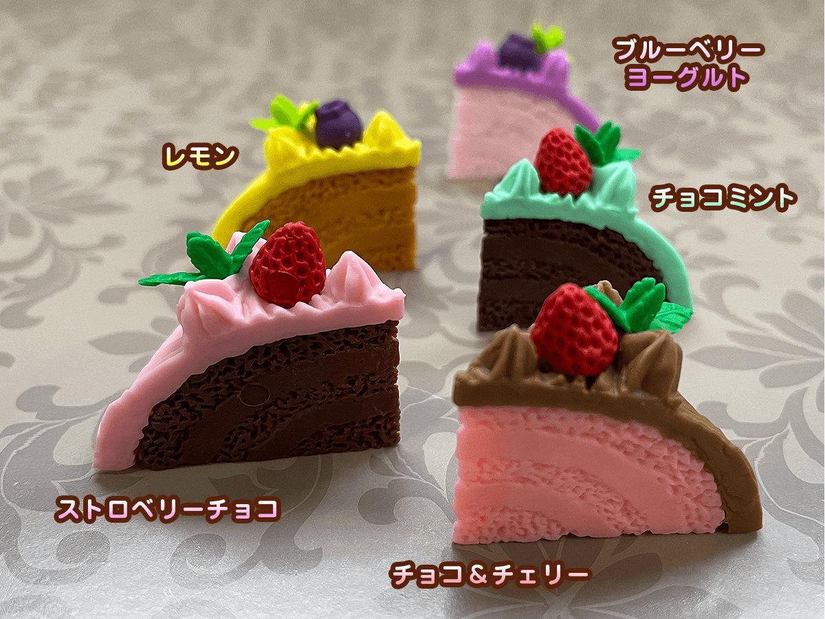 シルバニアファミリー バースデーケーキセット （かわいさに
