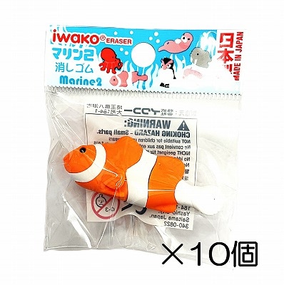 ���ޥΥ߾ä������10������