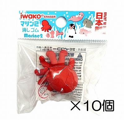 ムテキング タコロー+クロダコブラザーズ消しゴム付き とんでも戦士ムテキング｜販売グッズ一覧｜墓場の画廊 ONLINE STORE