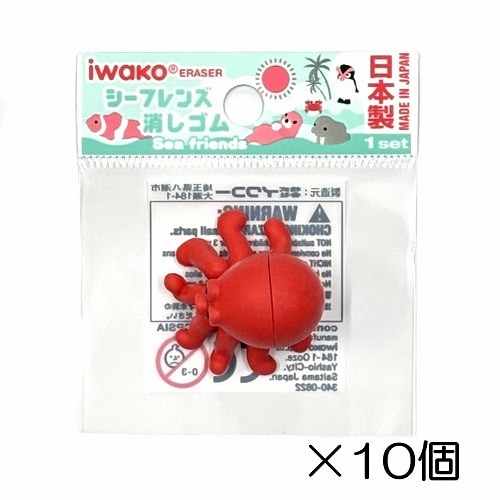 タコ消しゴム（10個入） | 10個まとめ買い,どうぶつ,シーフレンズ
