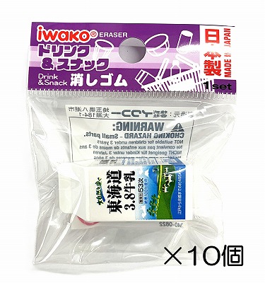 1_000000000673.jpg?1745815555