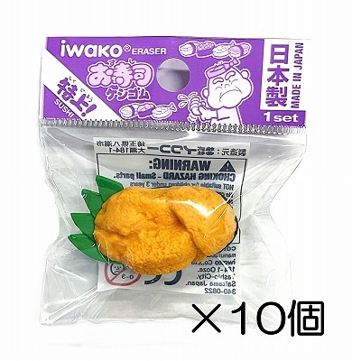 1_000000000674.jpg?1745565121