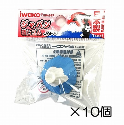 �ٻλ����������֥롼�ä������10������