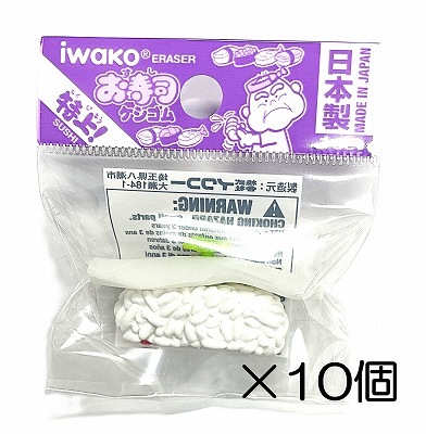 �����ʡ������ä������10������