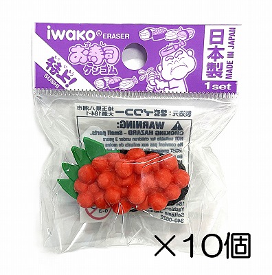 �����ʡ�������ä������10������