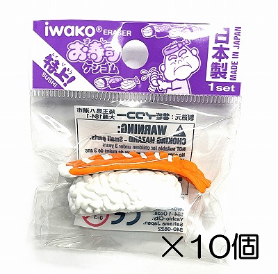 �����ʡ����Ӿä������10������