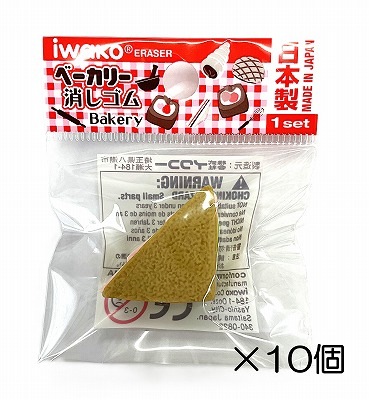 ���ѥ���ɥ����å����֥饦��ä������10������