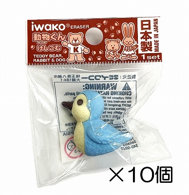 ⡡֥롼ä10