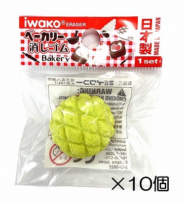 �����ѥ󡡥��꡼��ä������10������