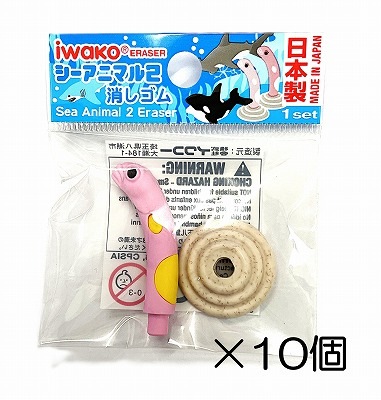 ���󥢥ʥ����ԥ󥯾ä������10������