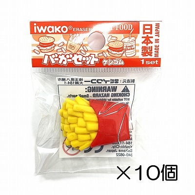 ݥƥȾä10