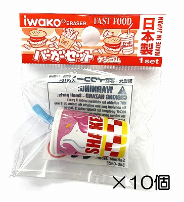 ���������ä������10������