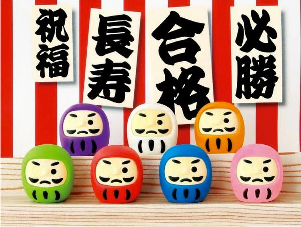 開運だるま消しゴム［60個入］ | 60個セット,くらしのなかま