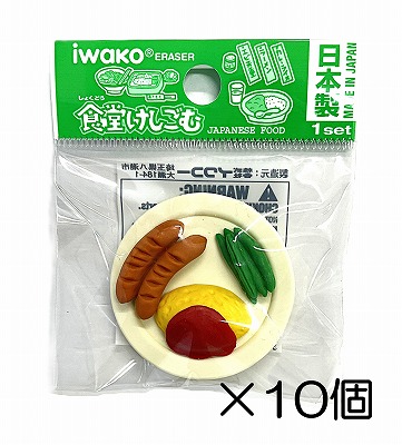 �����ľä������10������