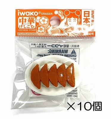 �Ҿä������10������