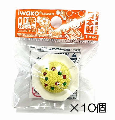 ���㡼�ϥ�ä������10������