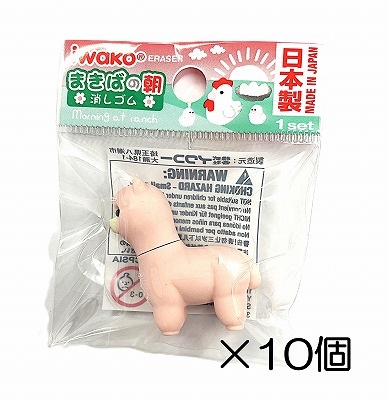 ѥԥ󥯾ä10