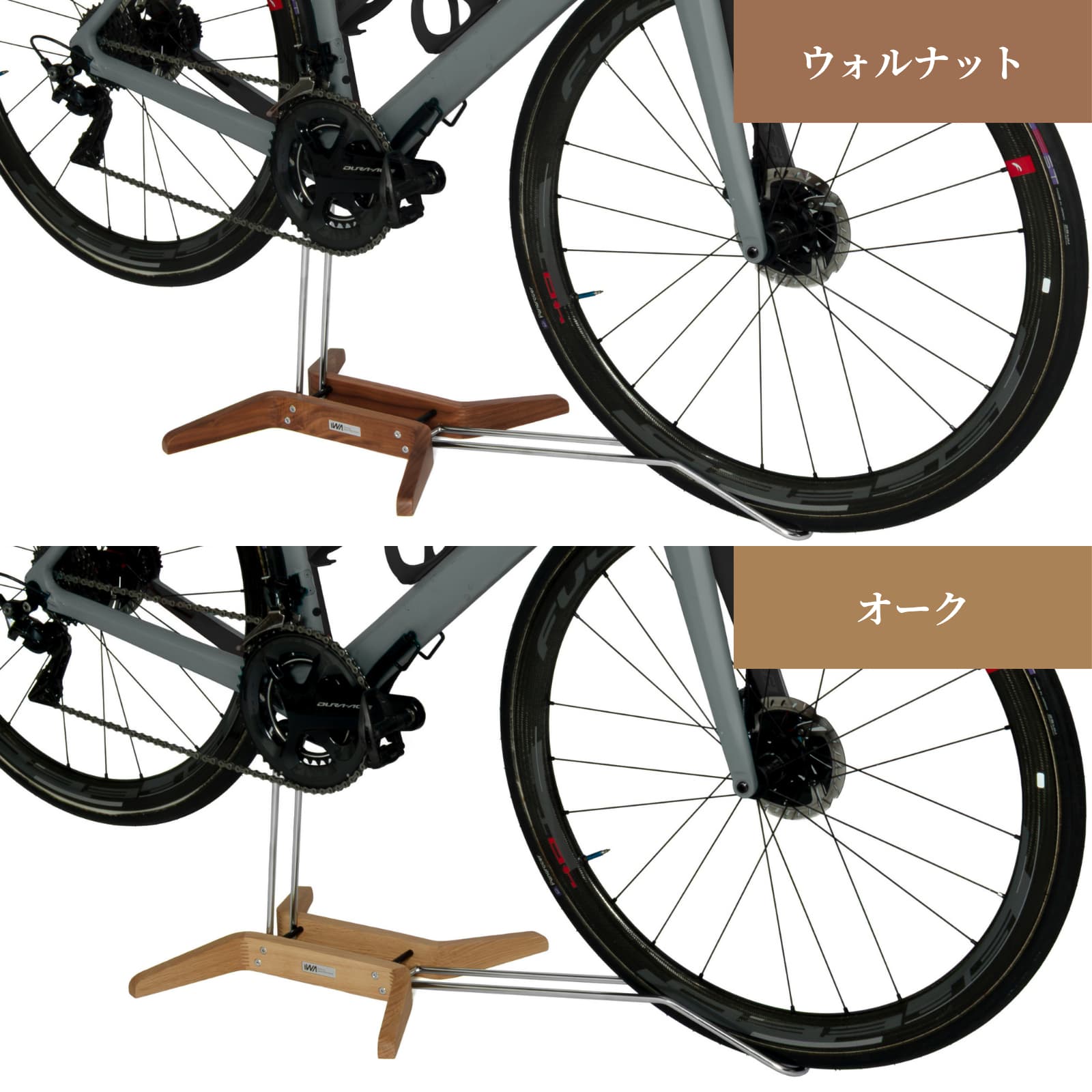 iWA1匠 -TAKUMI-